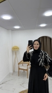 Aynur Abaya