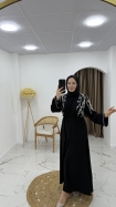 Aynur Abaya